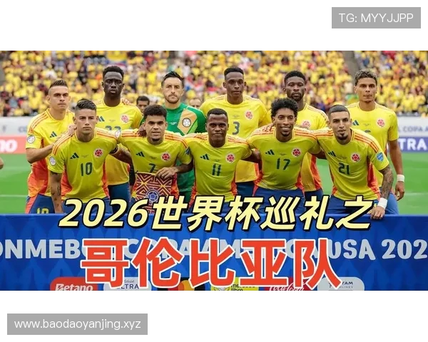 世界杯K组6场比赛回顾:哥伦比亚最终拿到头名 世界杯K组6场比赛回顾:哥伦比亚最终拿到头名